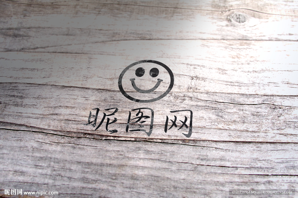 标志样式