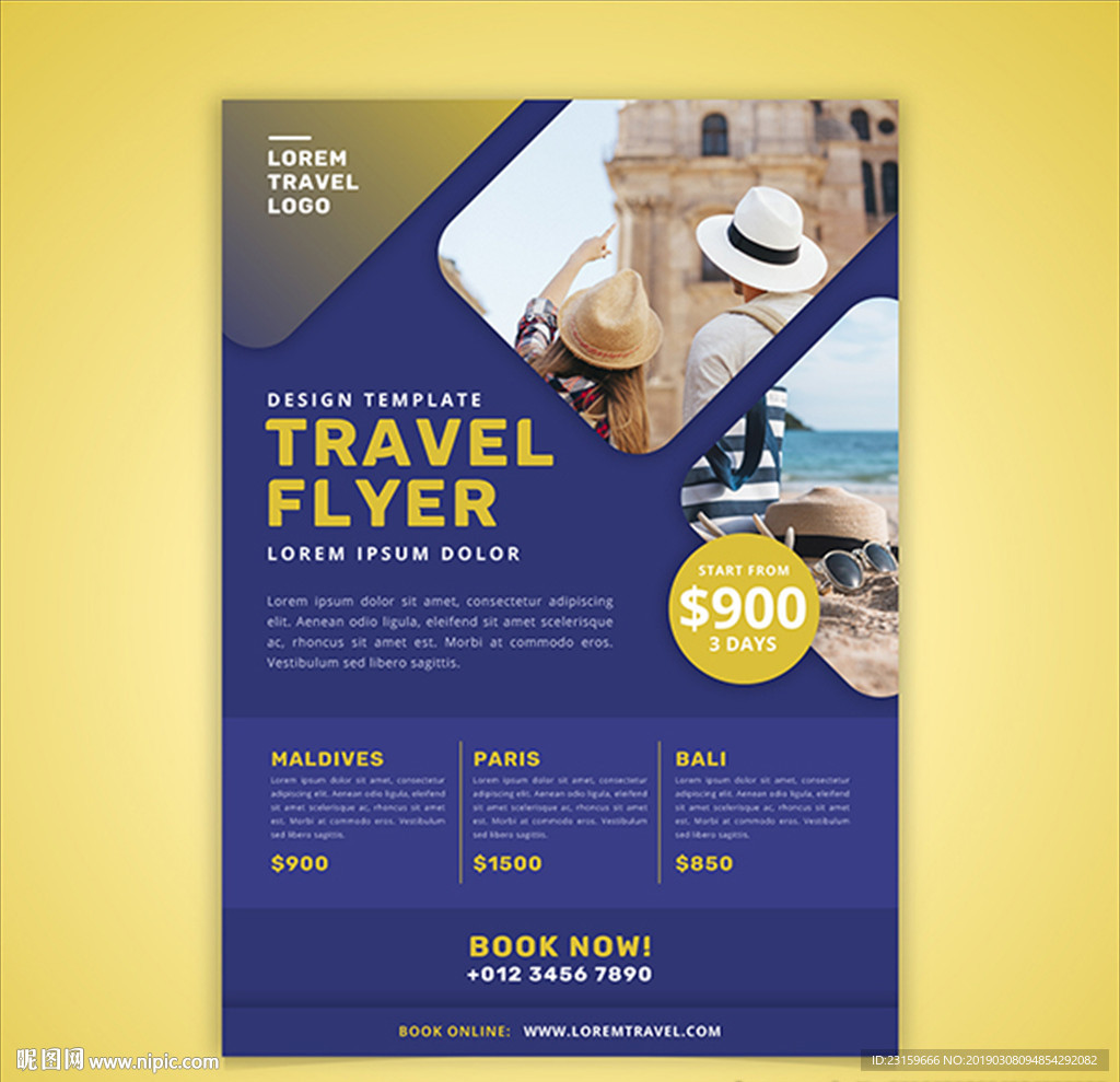海外旅游公司旅行社海报
