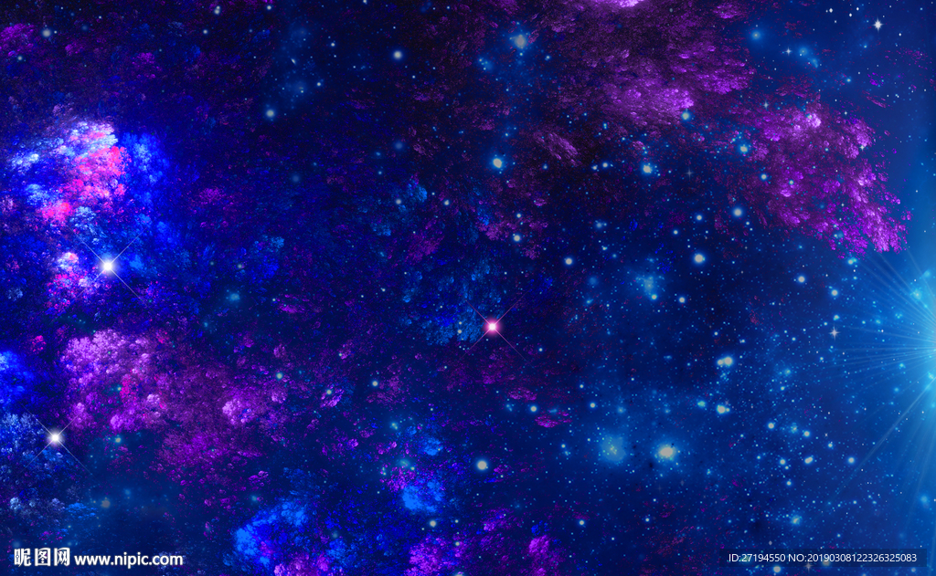 星空
