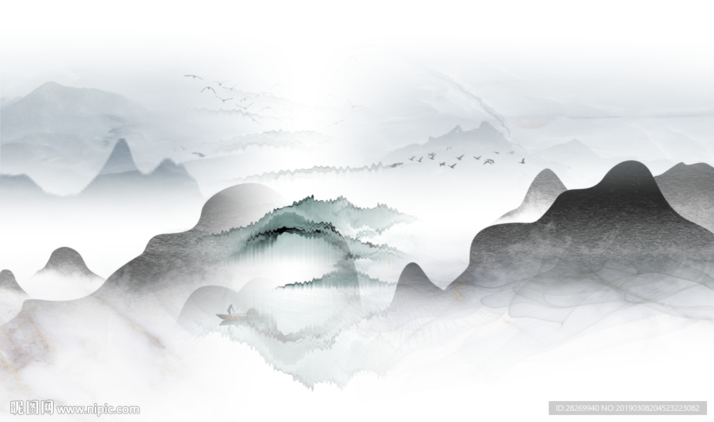 水墨画