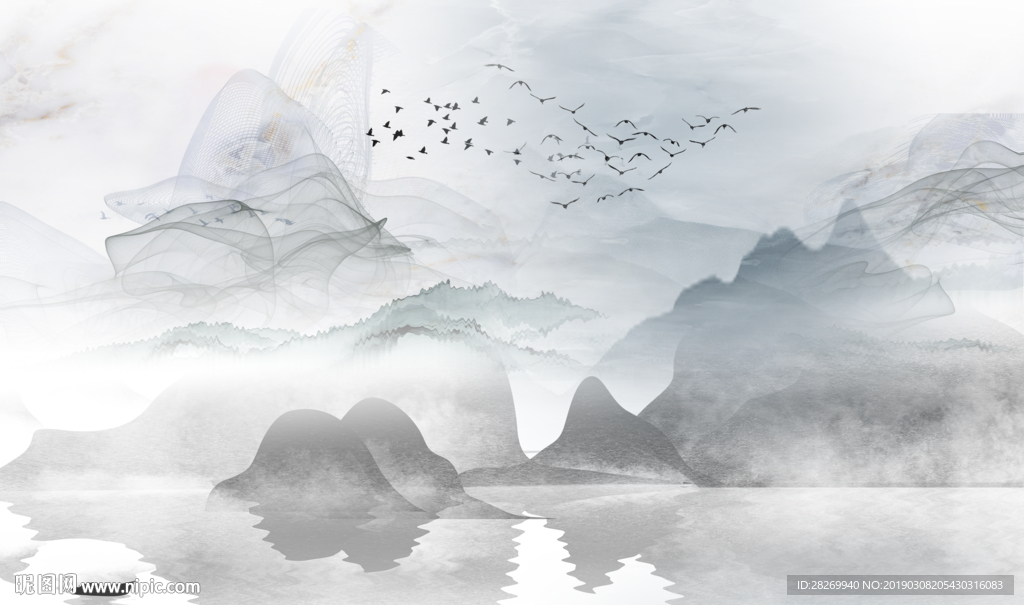 水墨画