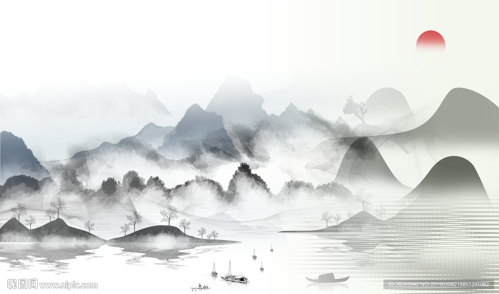 山水
