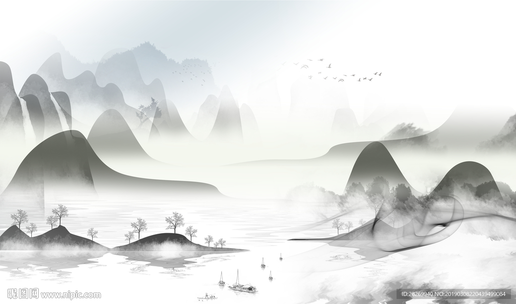 山水