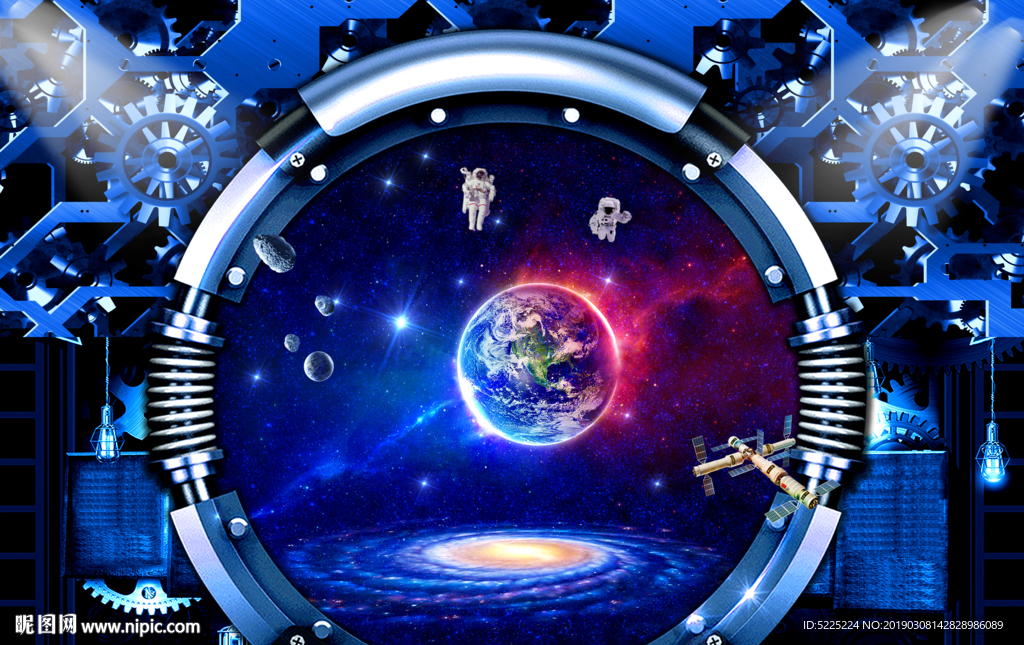 星空