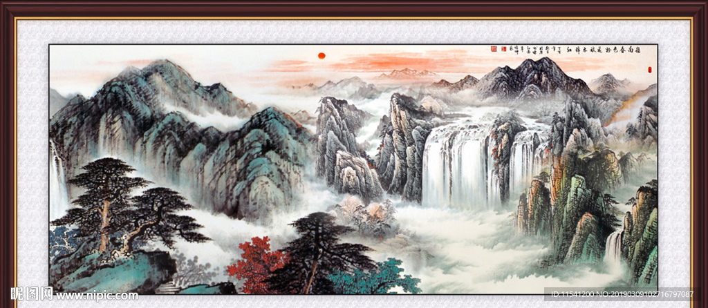 国画山水