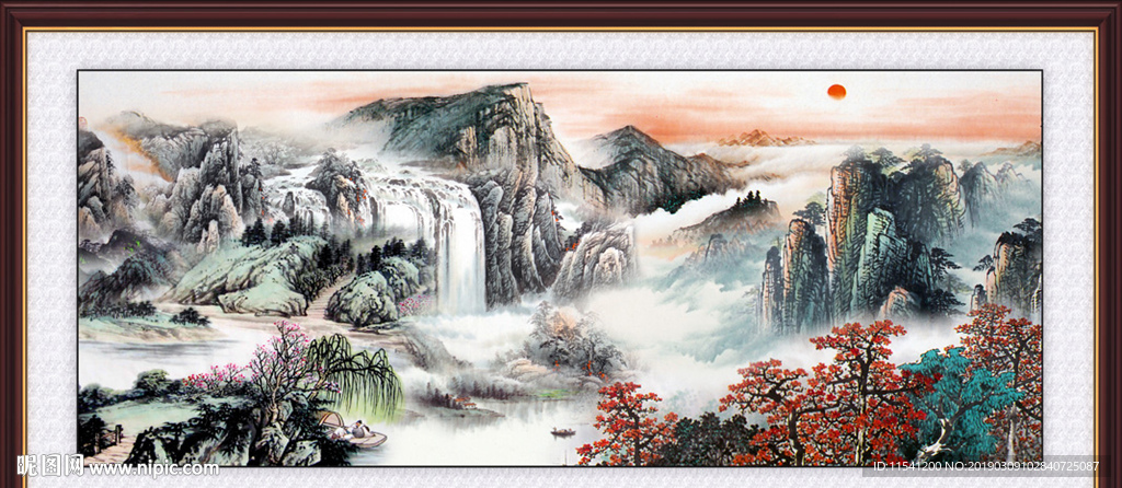 山水画