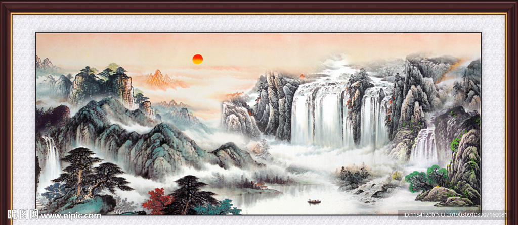 山水