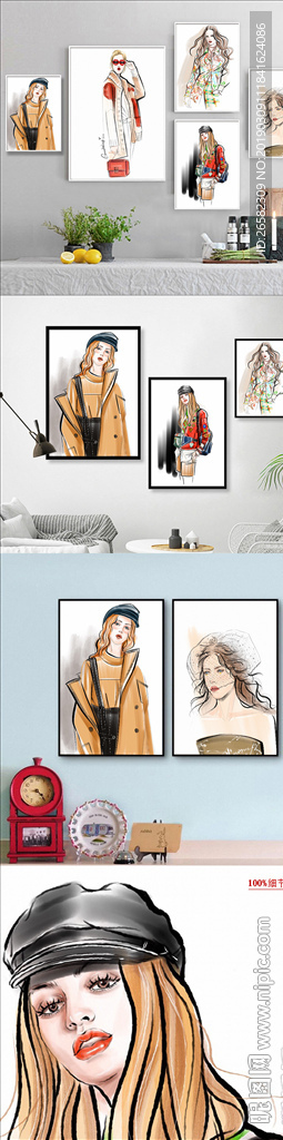 北欧时尚水彩手绘女郎装饰画