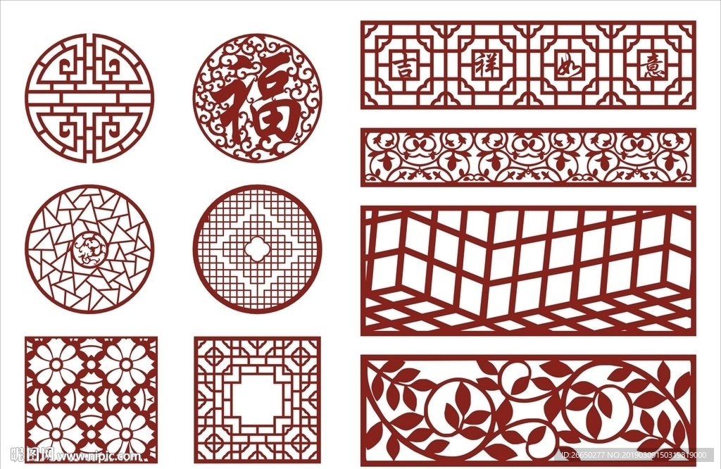 中式花纹