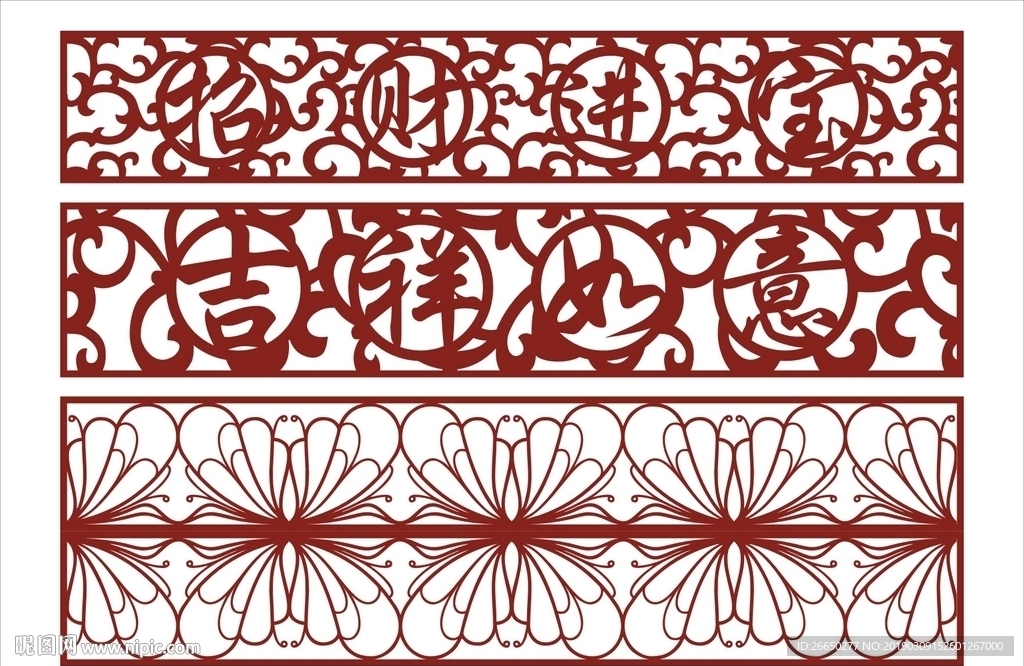 装饰花纹