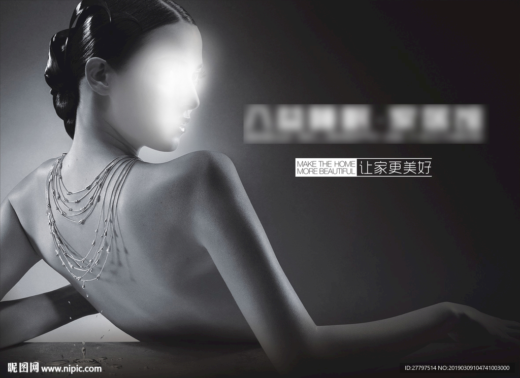 软床门头灯箱广告