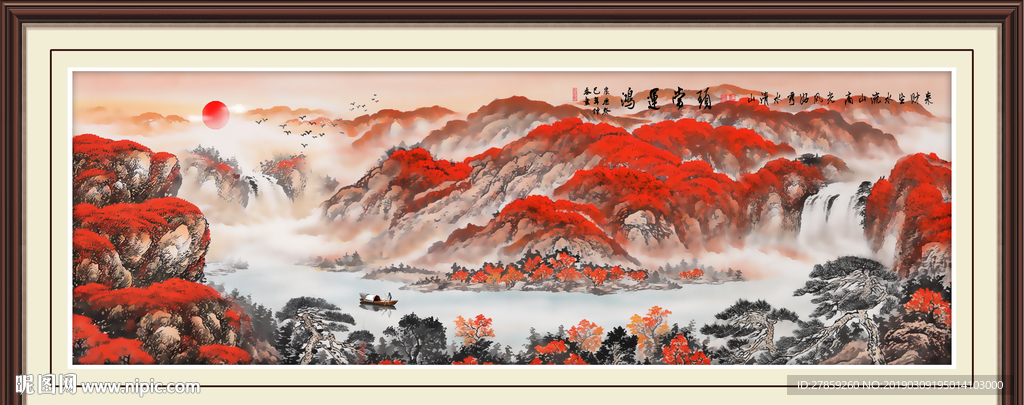鸿运当头