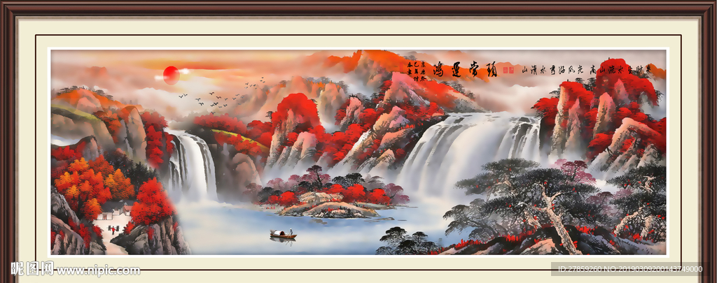 鸿运当头