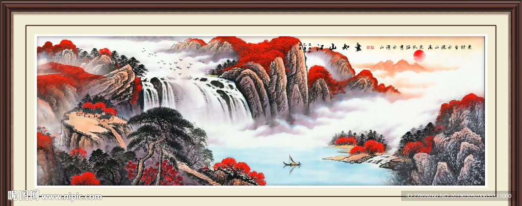 鸿运当头