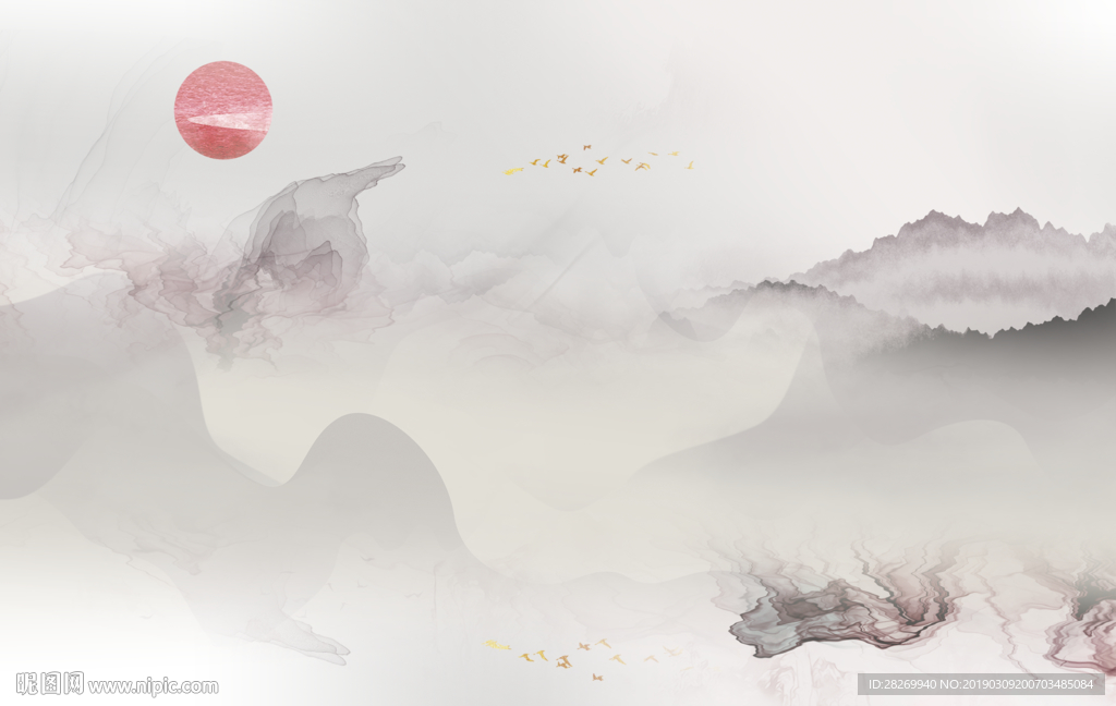 水墨画