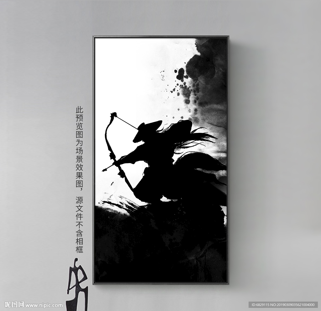 中国风水墨画武侠人物剪影装饰画