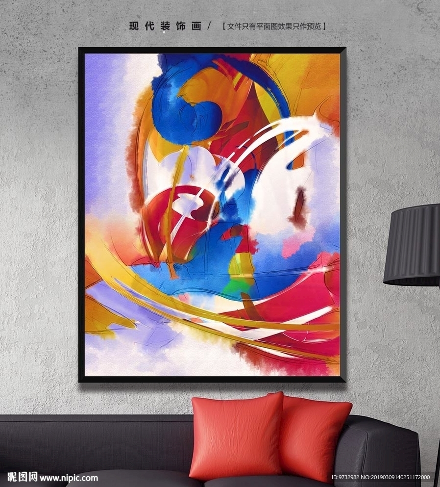 油画