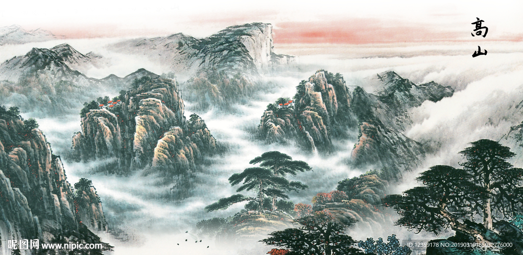 山水风景画