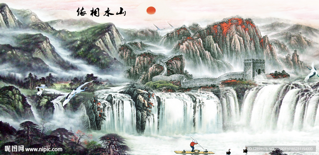 山水风景画
