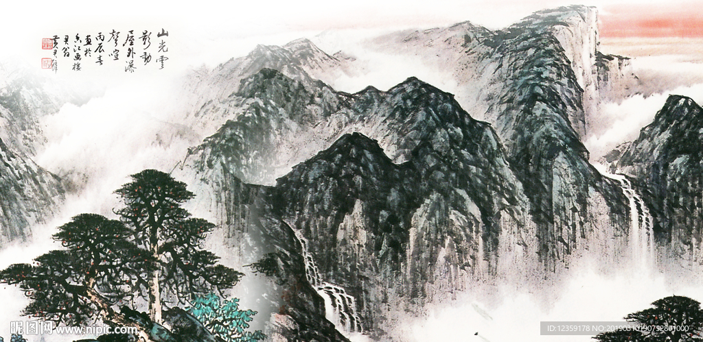 山水风景画