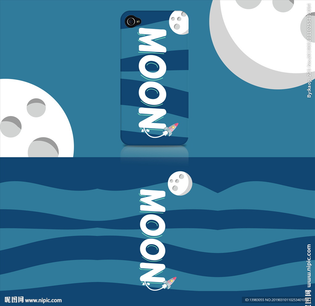 月球手机壳设计