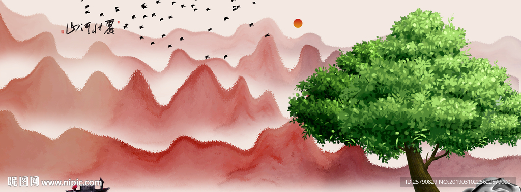 大树
