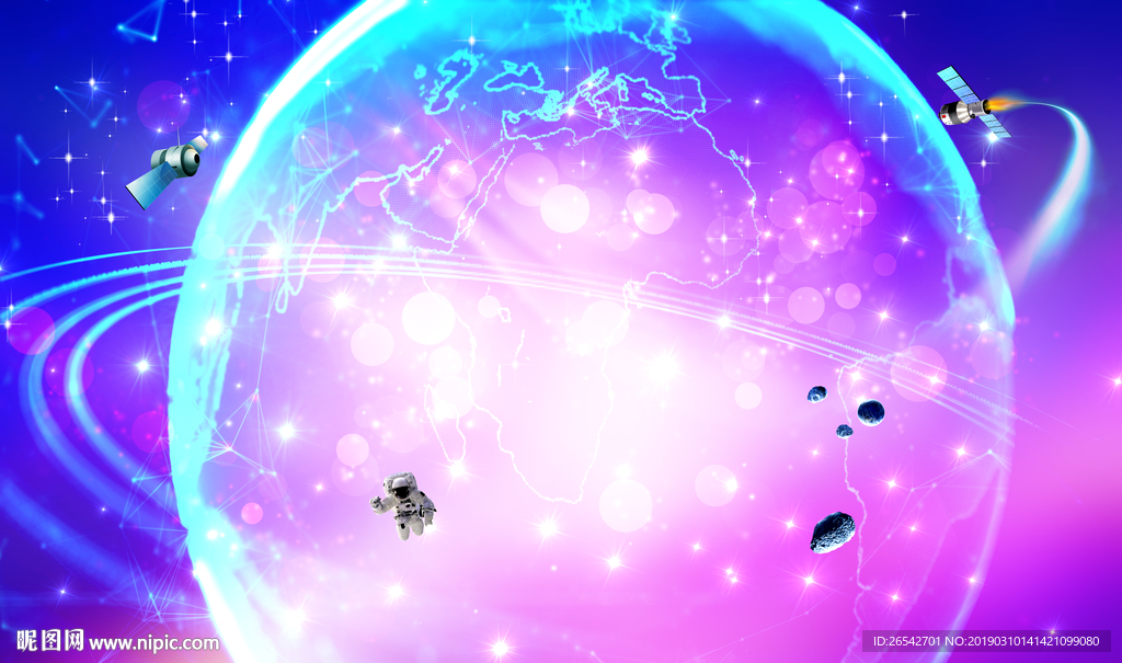 宇宙