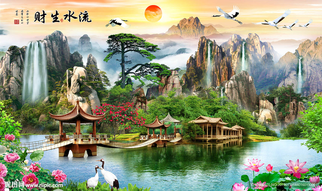 新中式流水生园林景观电视背景墙