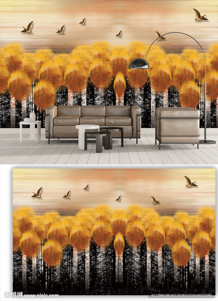 现代北欧手绘森林