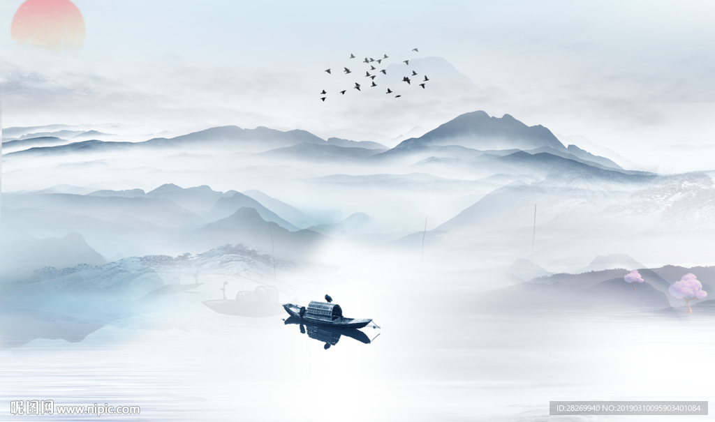 山水