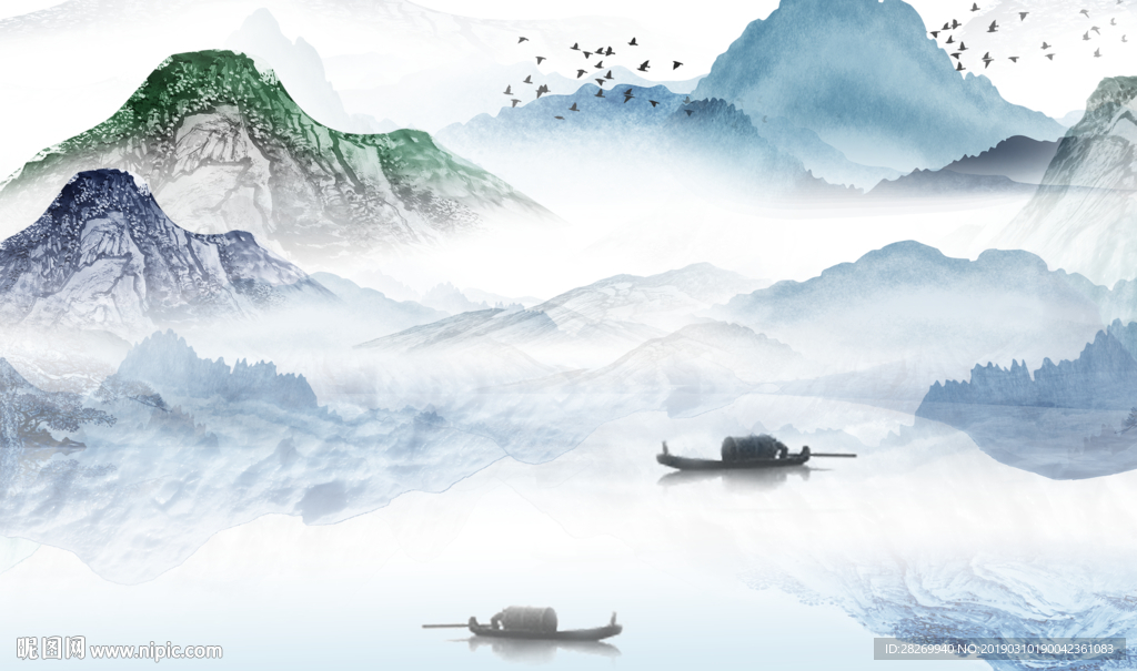 山水