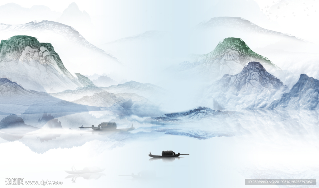 水墨山水