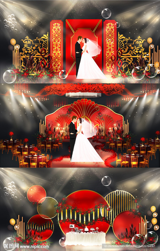 喜庆红金色鲜花婚礼