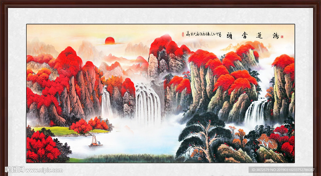 鸿运当头