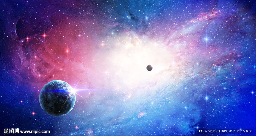 星空
