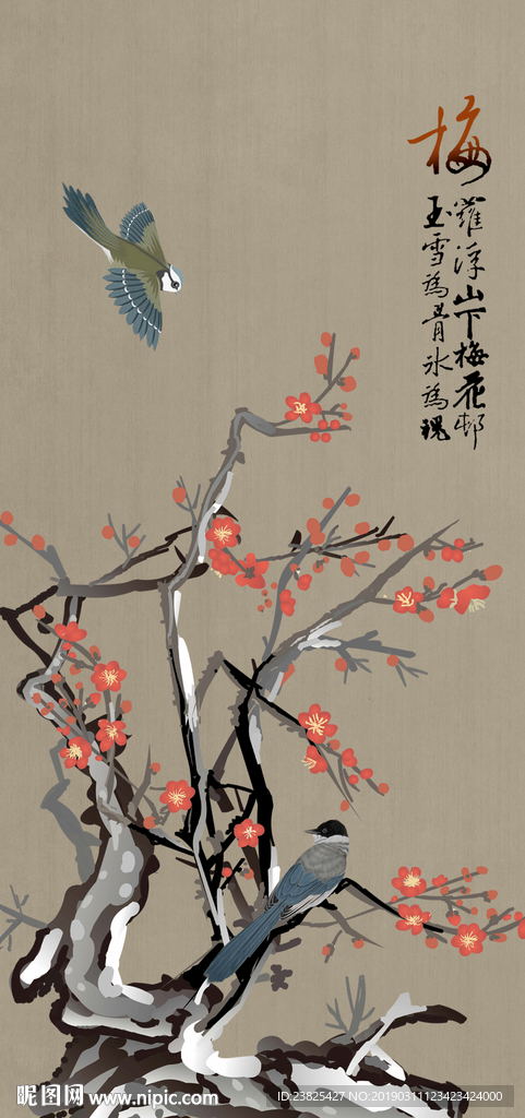 新中式手绘工笔梅花玄关背景墙