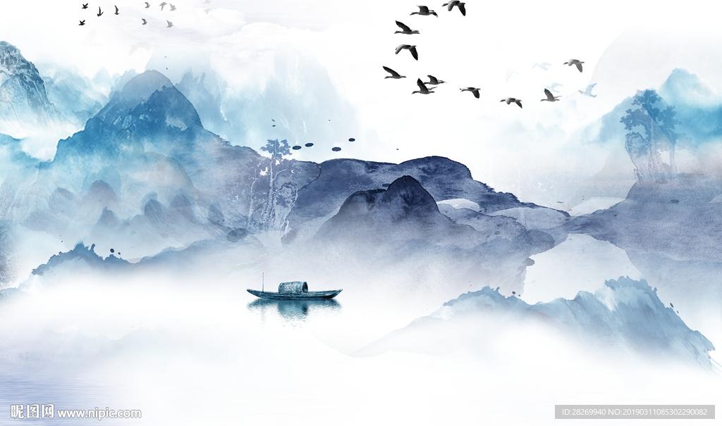 山水