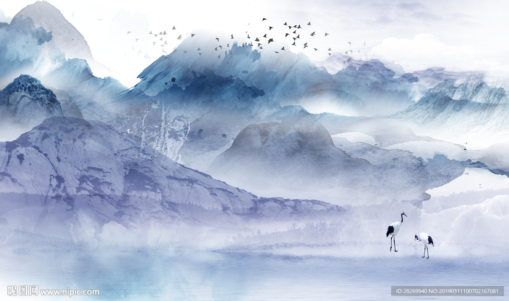 水墨山水
