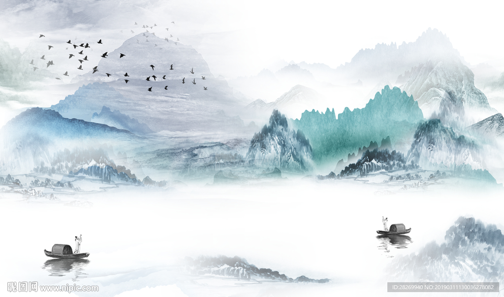 水墨画