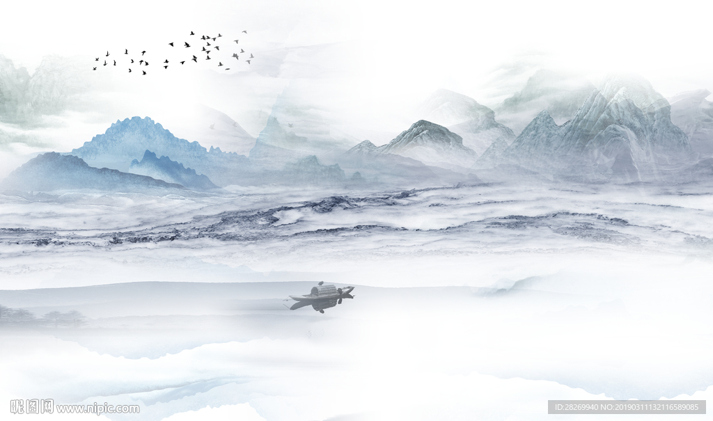 水墨画