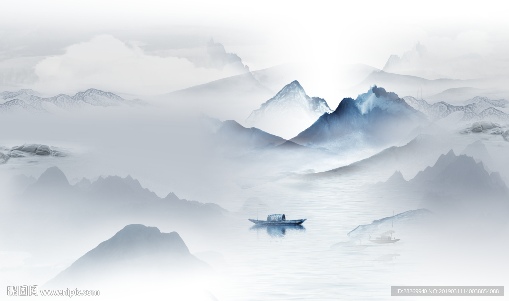 水墨画
