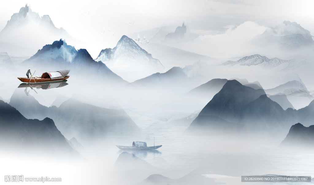水墨画
