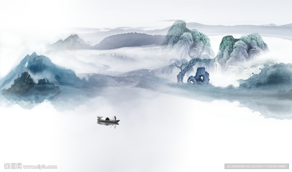 山水