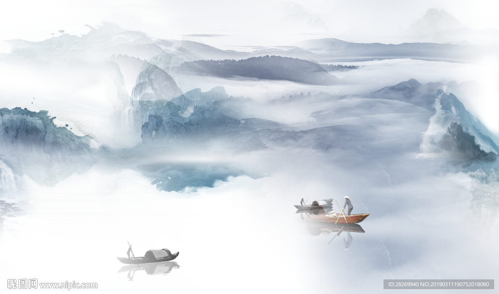 山水