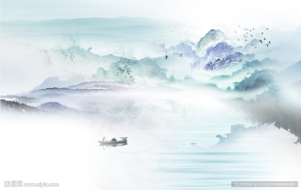 山水