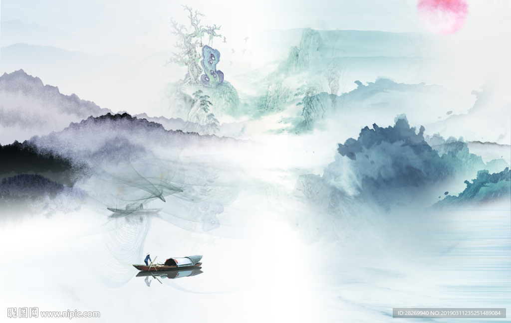 水墨