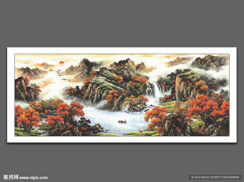 山水画