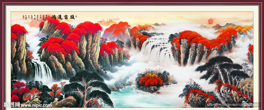 鸿运当头国画
