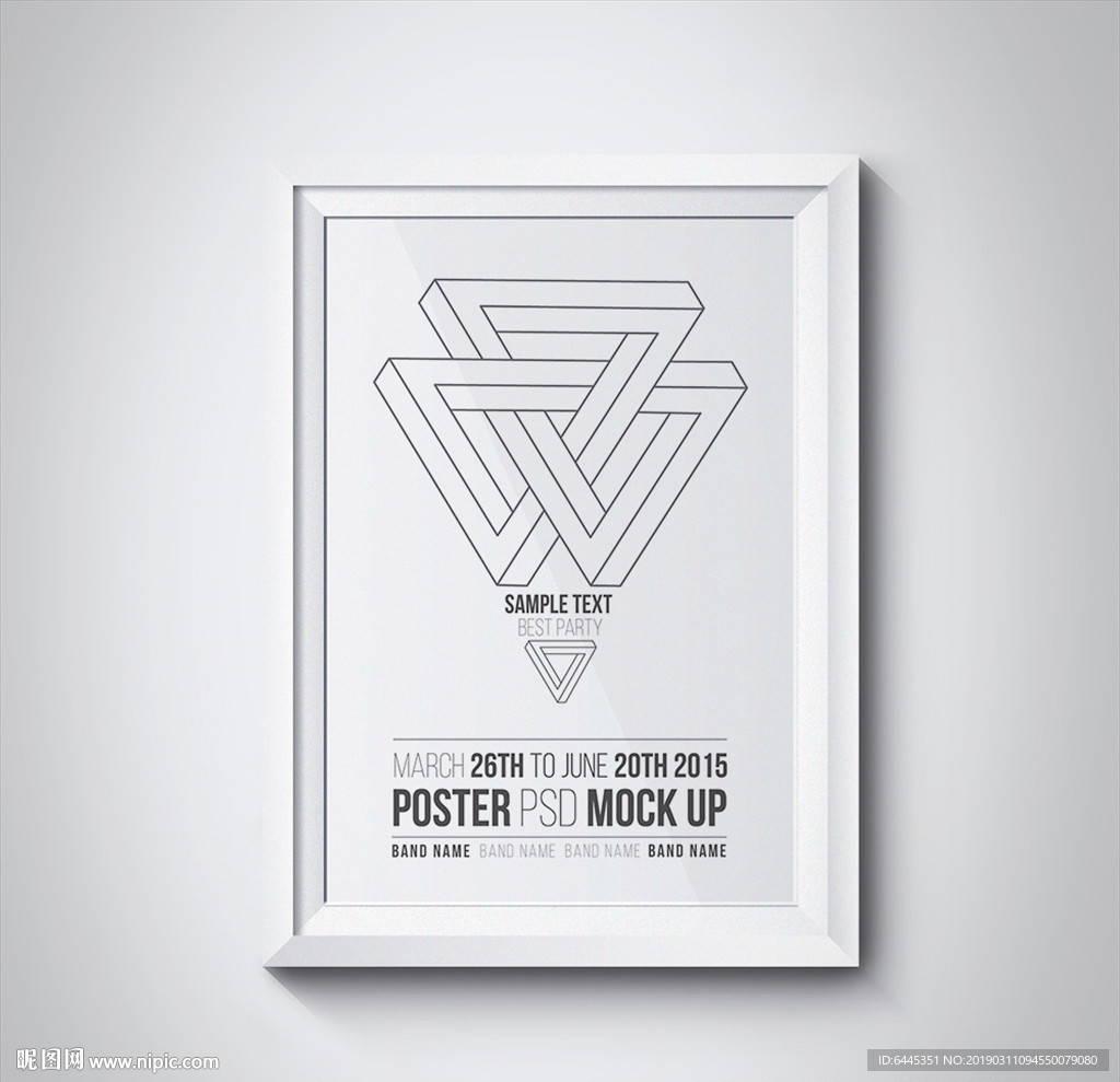 不规则线条创意海报