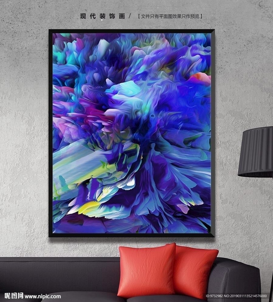 油画